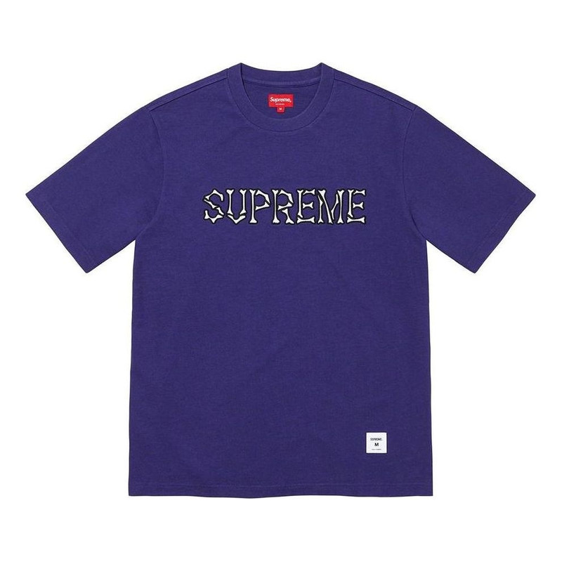 Supreme Bones S/S Top 'Purple White' SUP-FW22-721 - 1