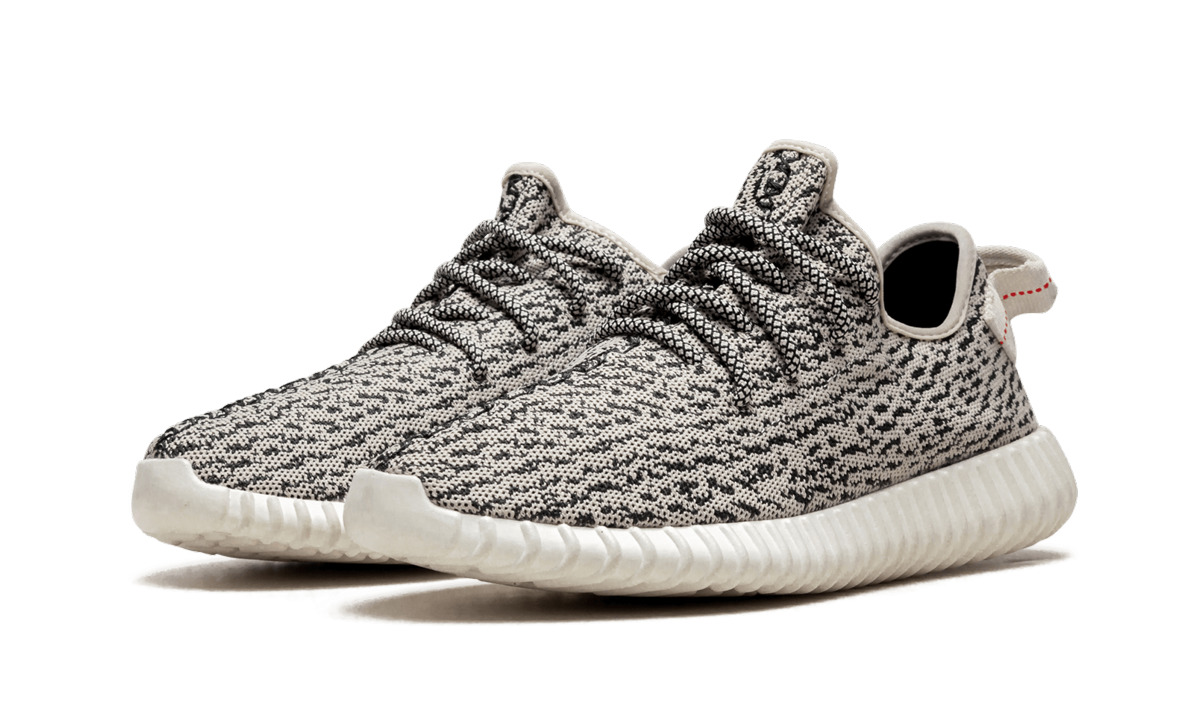 Yeezy Boost 350 "Turtle Dove" - 2