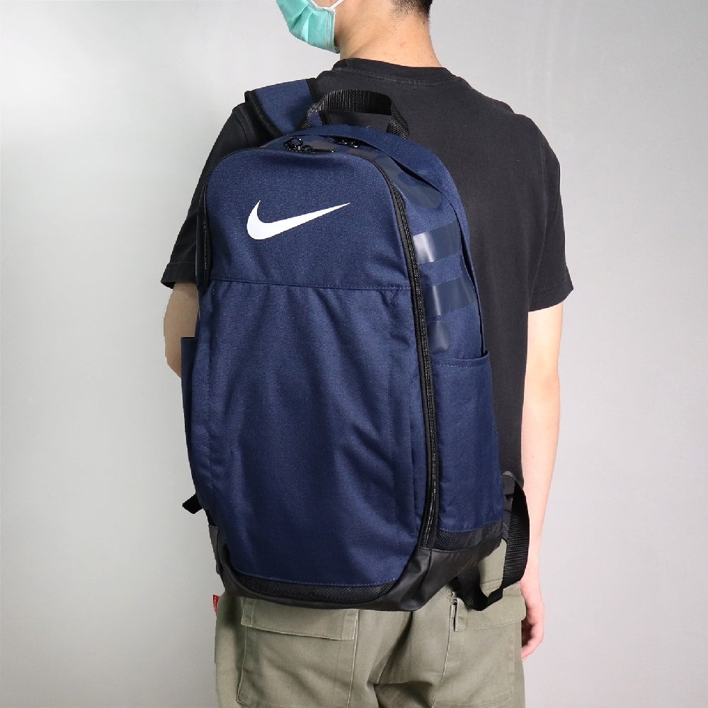 Nike Brasilia Extra Large Laptop Bag 'Blue' CK0941-410 - 5
