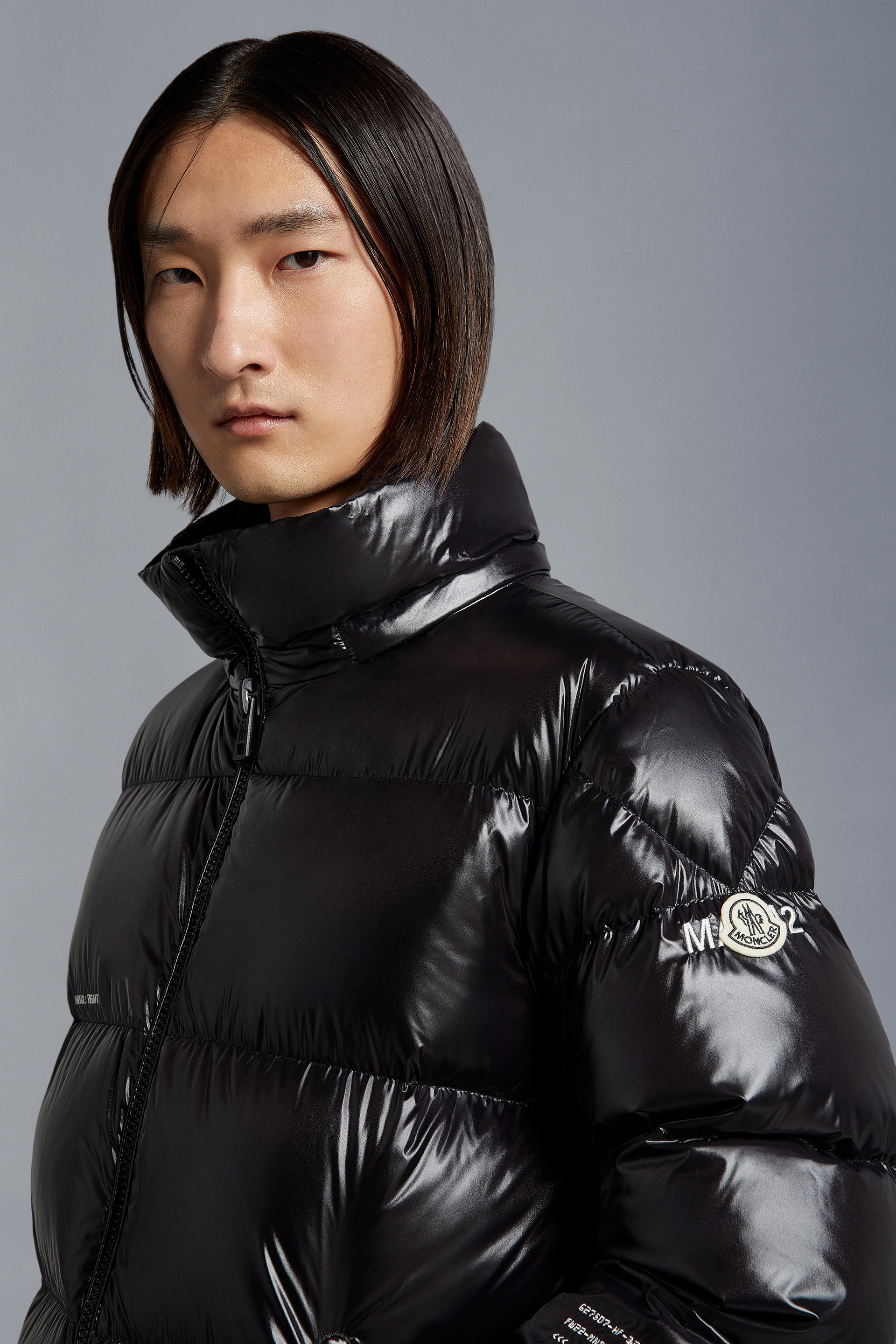 Moncler Rickey Short Down Jacket | REVERSIBLE