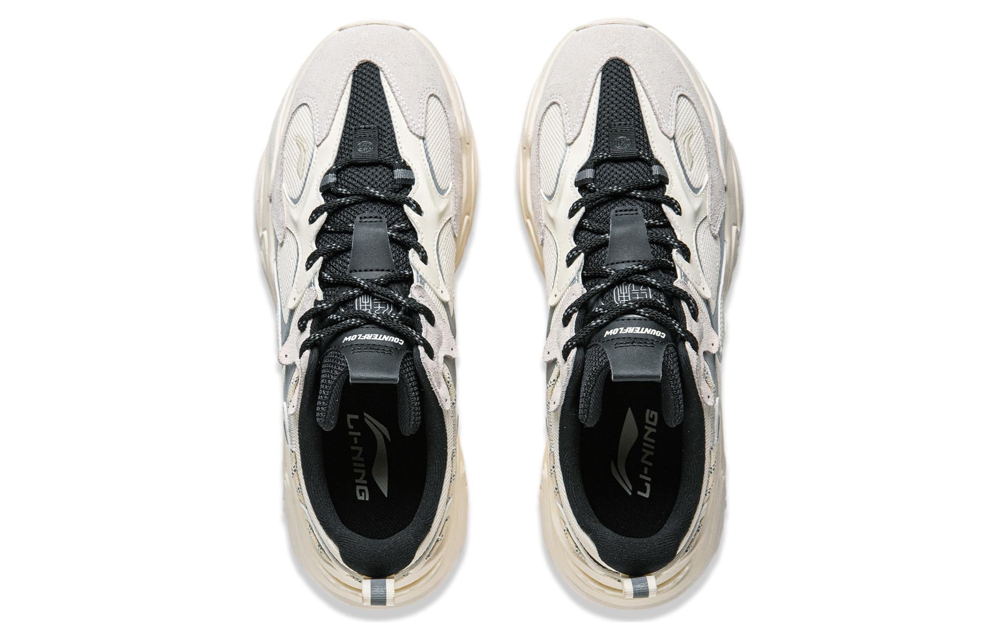 (WMNS) Li-Ning Counterflow Qianxingce 2 'White Silver Grey' AGLT168-2 - 4