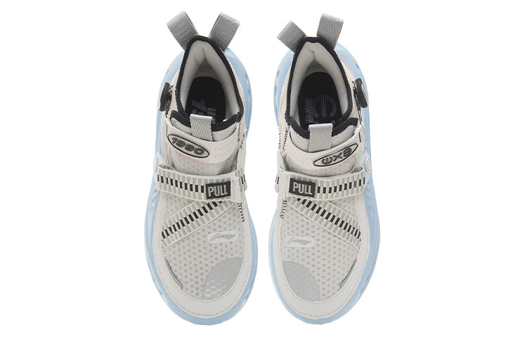 Li-Ning Wu Xing 3 Sport Leisure AZGS041-3 - 4