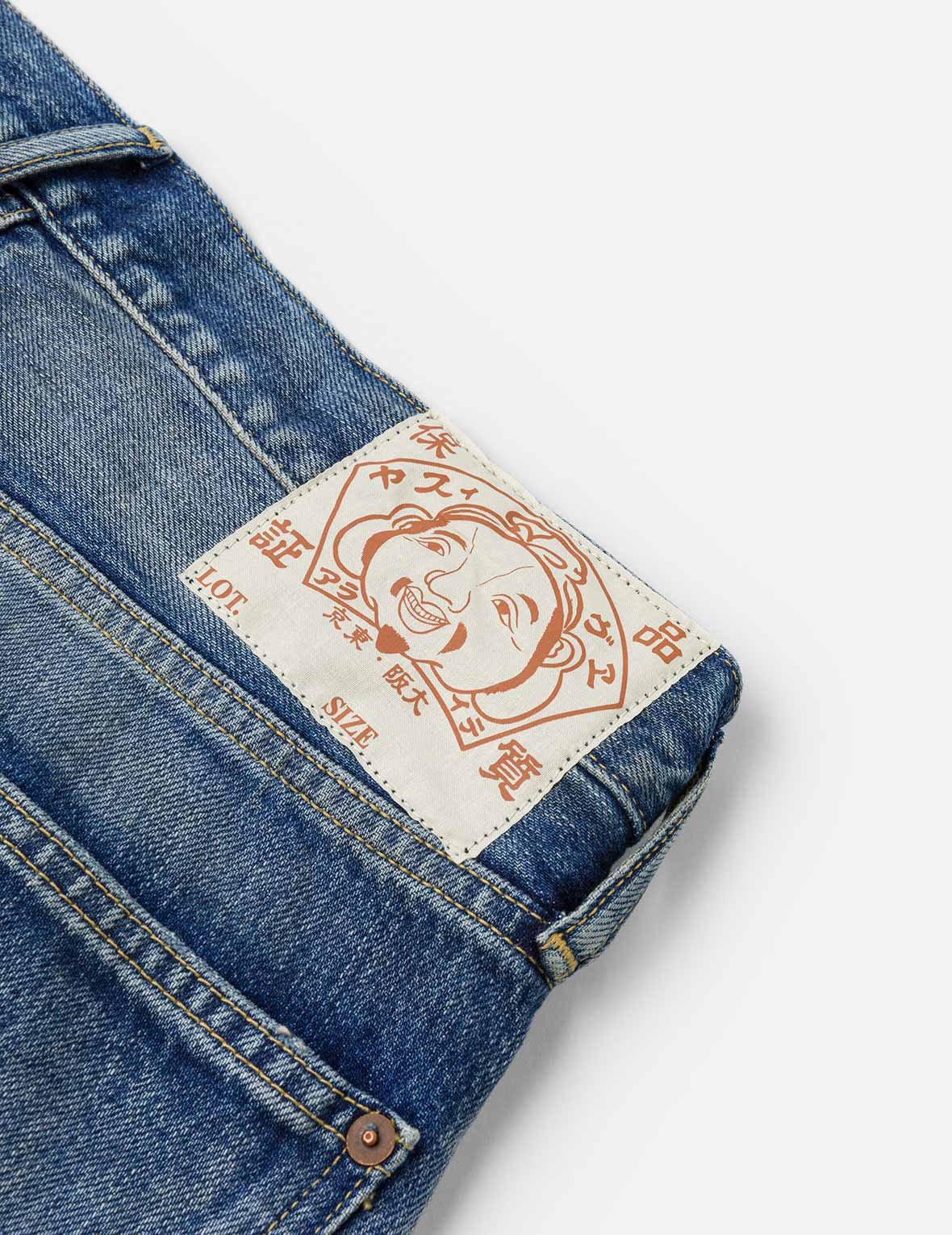 Washed Seagull Print Regular Fit Jeans - 12