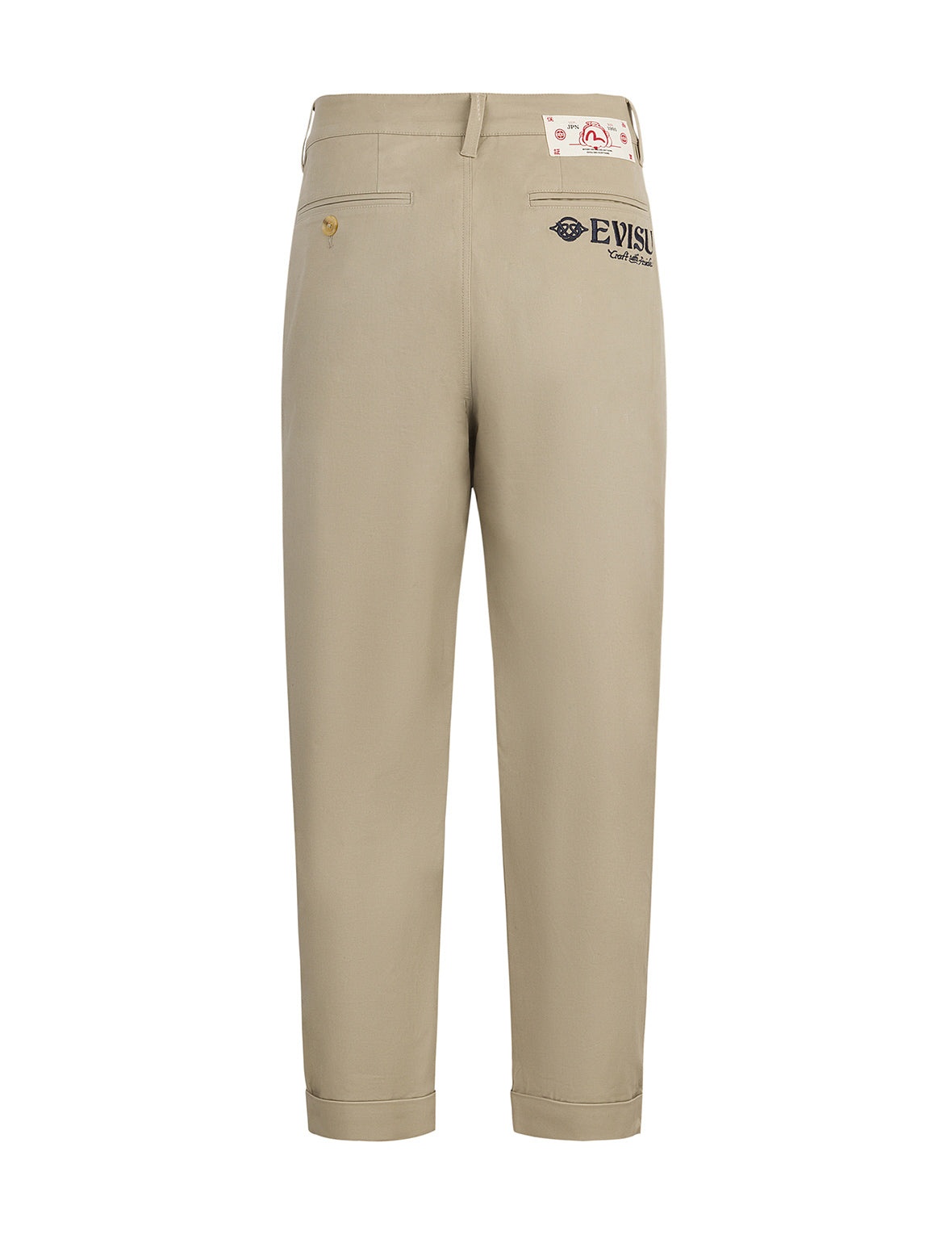 Wheel of Wisdom and Logo Embroidery Taper Chino - 12