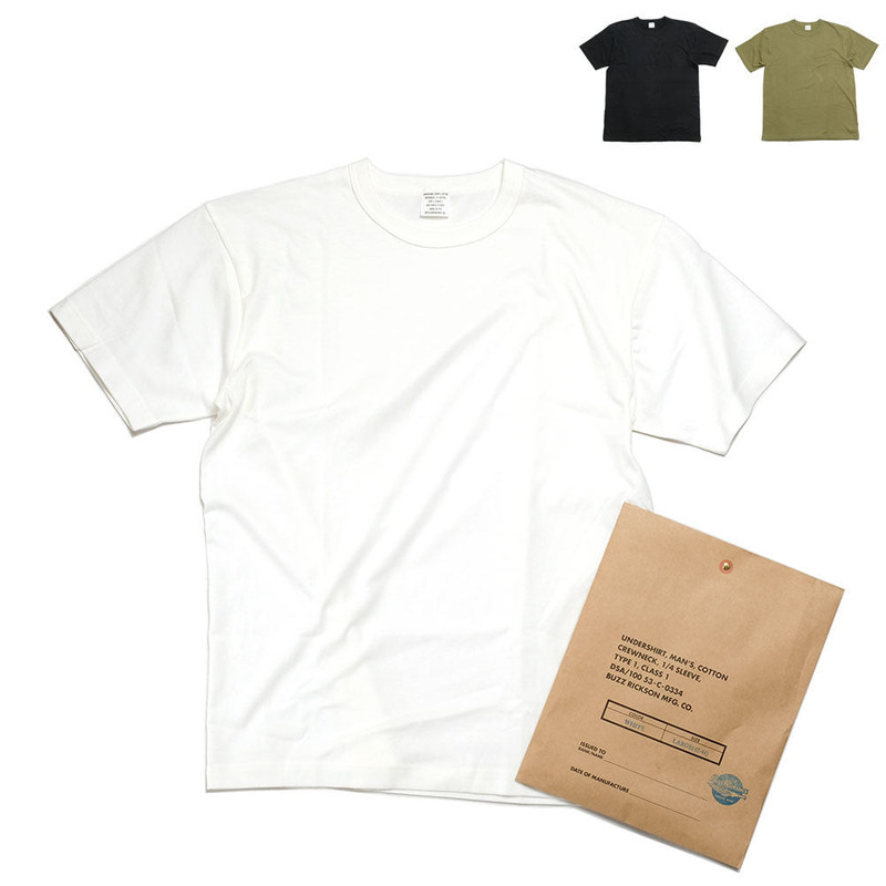 Buzz Rickson's PACKAGE T-SHIRT - GOVERNMENT ISSUE - BR78960 outlook