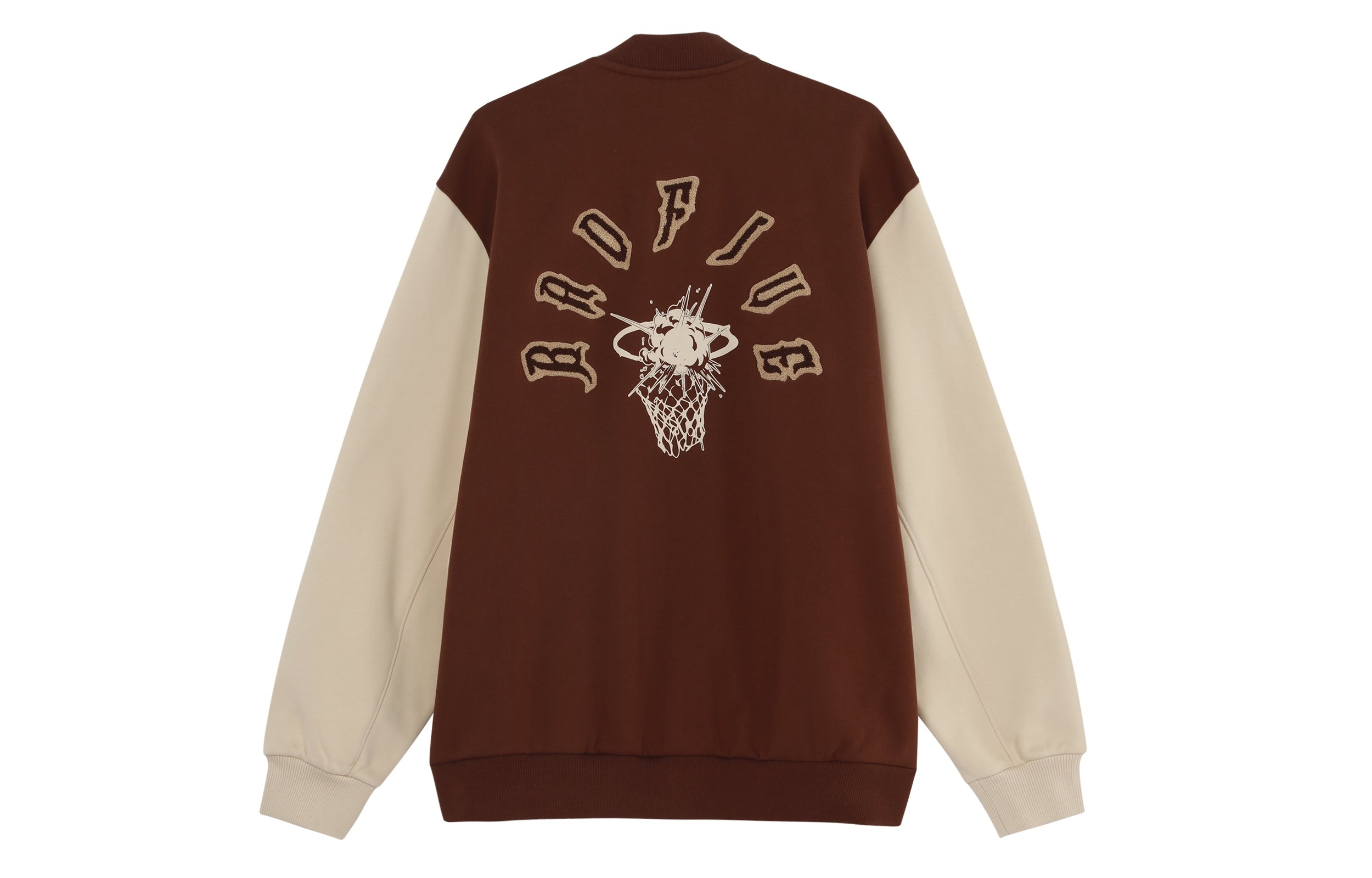 Li-Ning BadFive Graphic Baseball Jacket 'Brown Beige' AJDT043-7 - 2