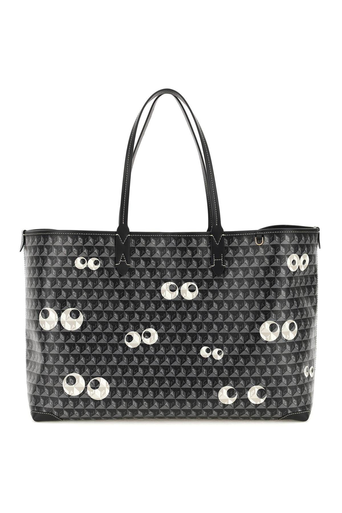 I AM A PLASTIC BAG MULTI EYES TOTE BAG - 1