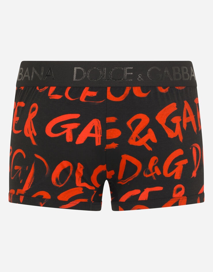 Leopard-print two-way stretch jersey boxers - 3