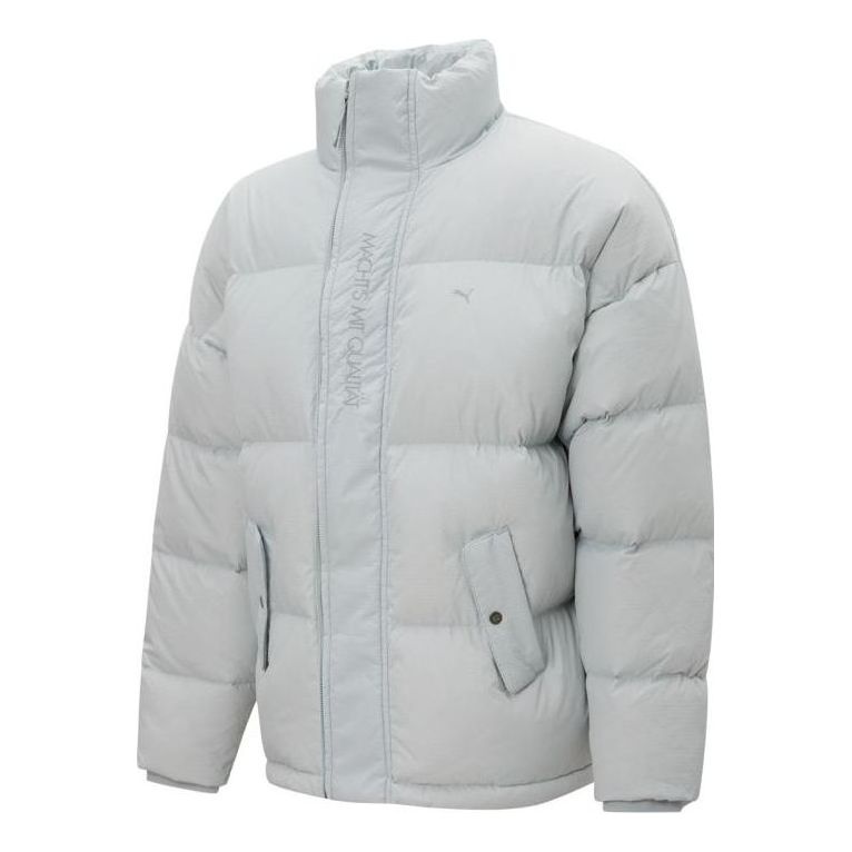 Puma MMQ Down Puffer Jacket 'Grey' 536623-80 - 1