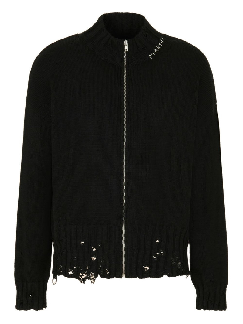 zip-up distressed cardigan 1