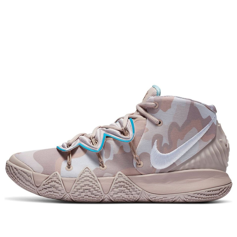 Nike Kyrie S2 Hybrid 'Desert Camo' CT1971-200 - 1