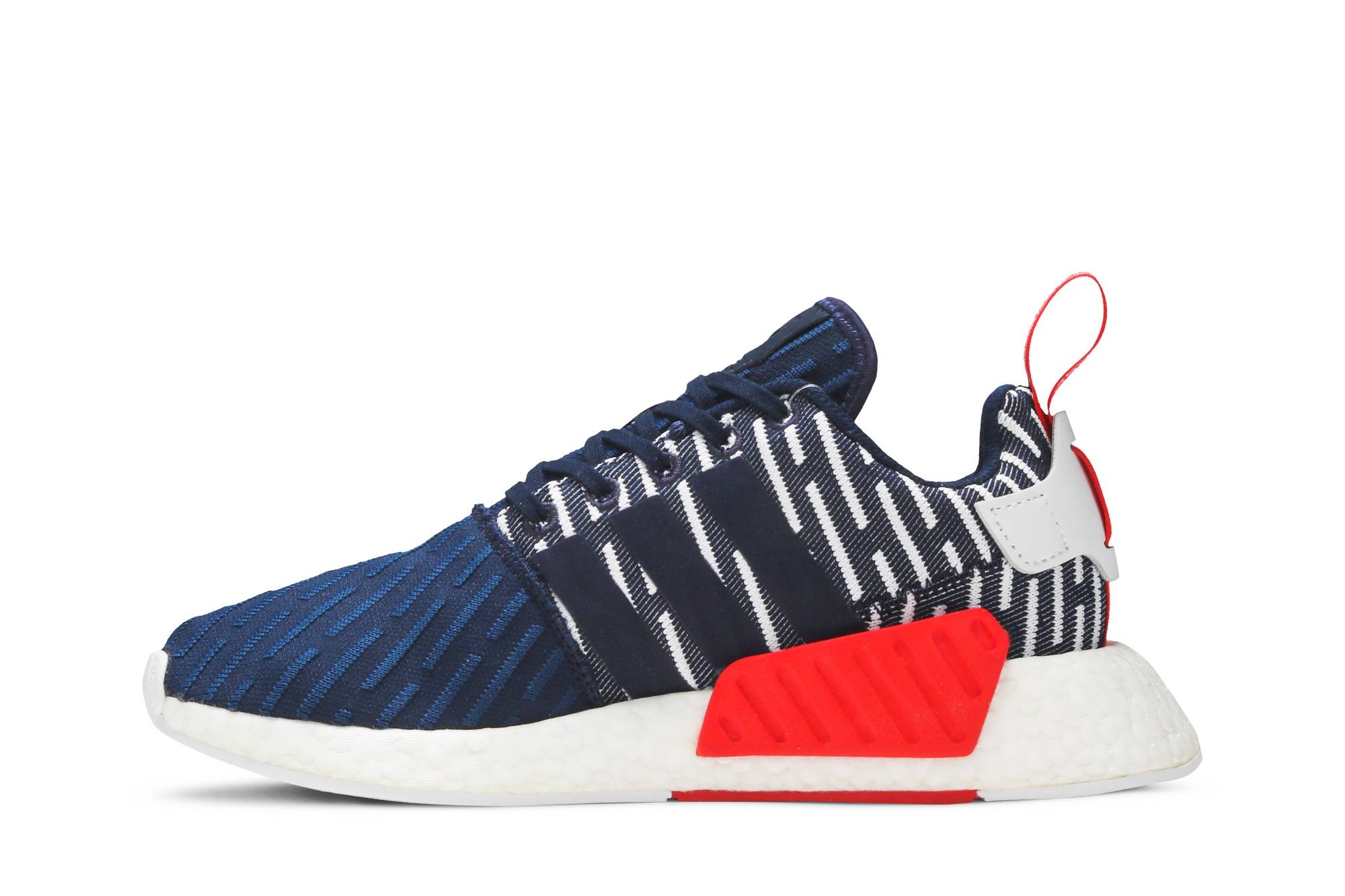 NMD_R2 PK 'Collegiate Navy' - 3