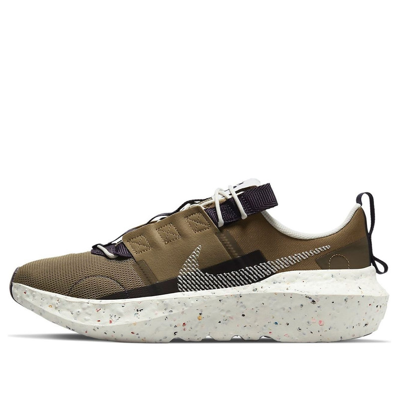Nike Crater Impact 'Brown Kelp' DB2477-301 - 1