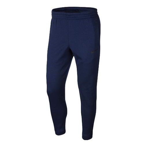 Nike Therma Basketball Sports Long Pants Navy Blue Dark blue 926468-419 - 1