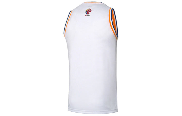 Li-Ning x CBA Shanghai Sharks Jersey 'White Orange' AAYQ397-1 - 2