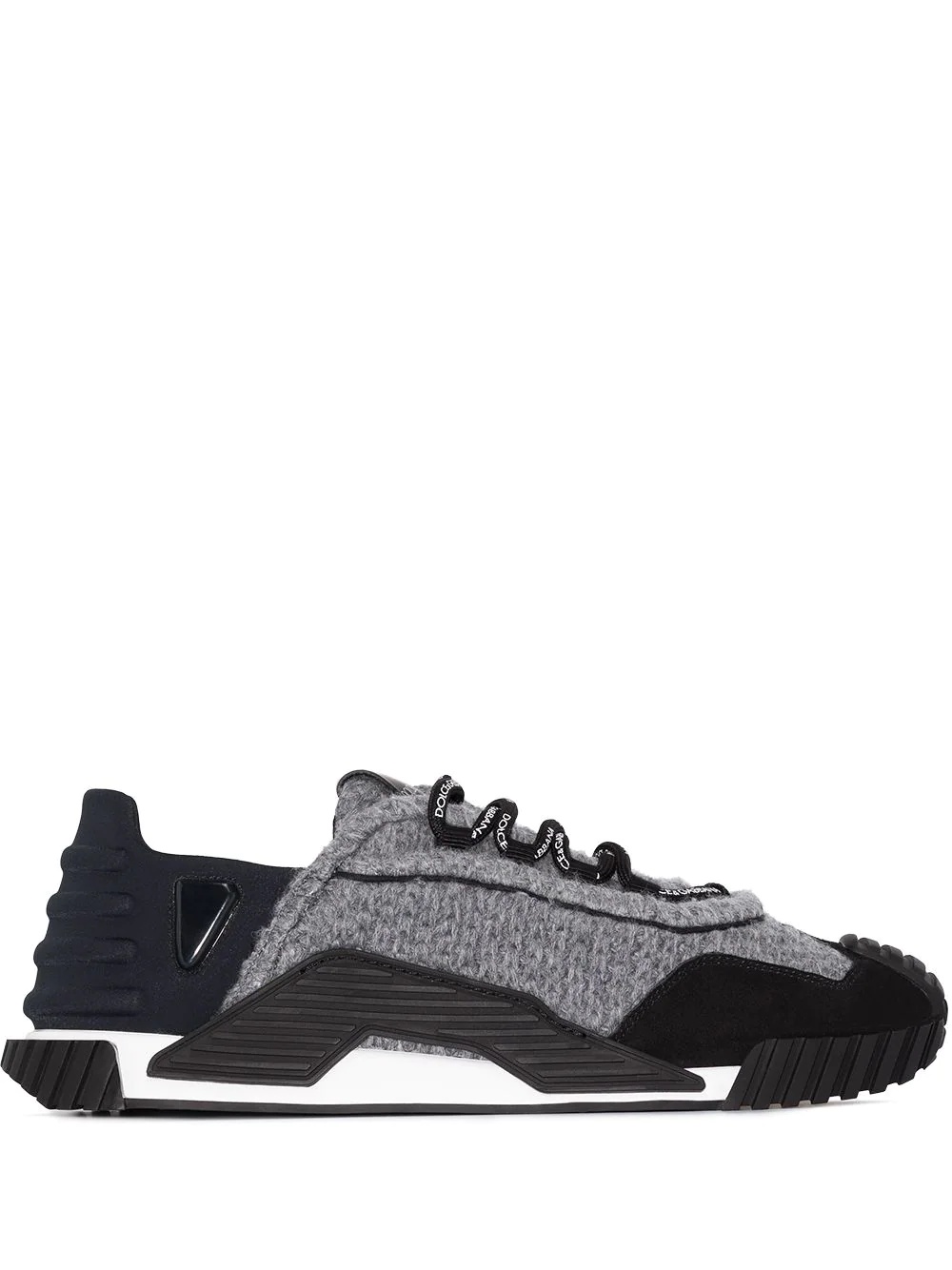 NS1 Hybrid knit-detail sneakers - 1