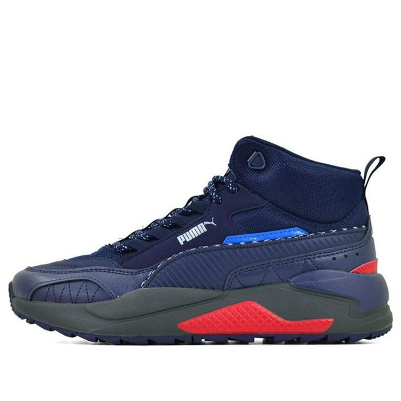 PUMA X-Ray 2 Square Mid WTR 373020-04 - 1