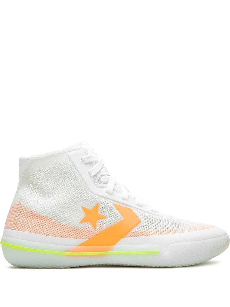 All Star Pro BB high top sneakers - 1