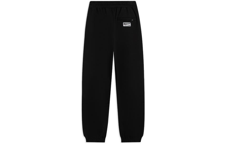 Li-Ning Way Of Wade Graphic Sweatpants 'Black' AKLS817-1 - 2