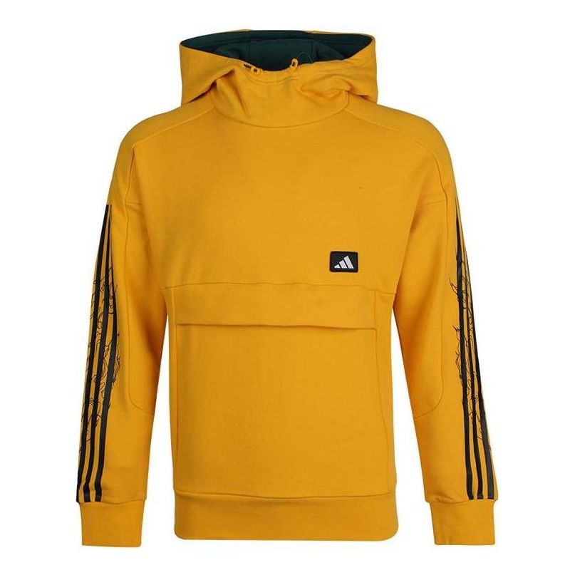 adidas Ub Hs Boa Gym Sports Pullover Gold Color GM4434 - 1