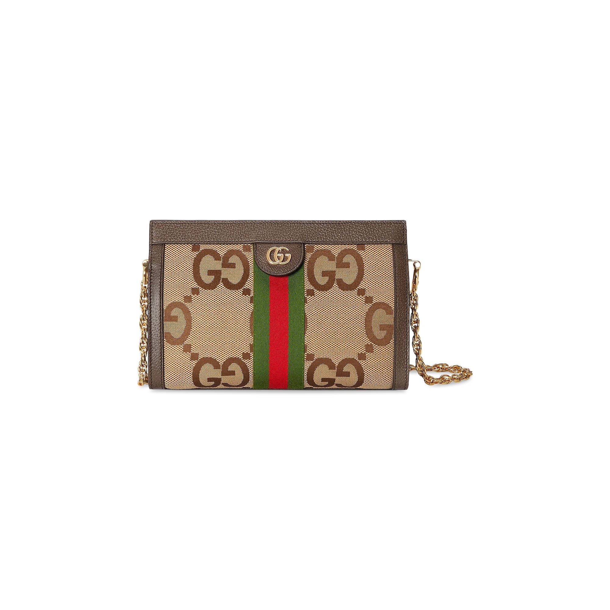 Gucci Ophidia Jumbo GG Small Shoulder Bag 'Camel/Ebony' - 1