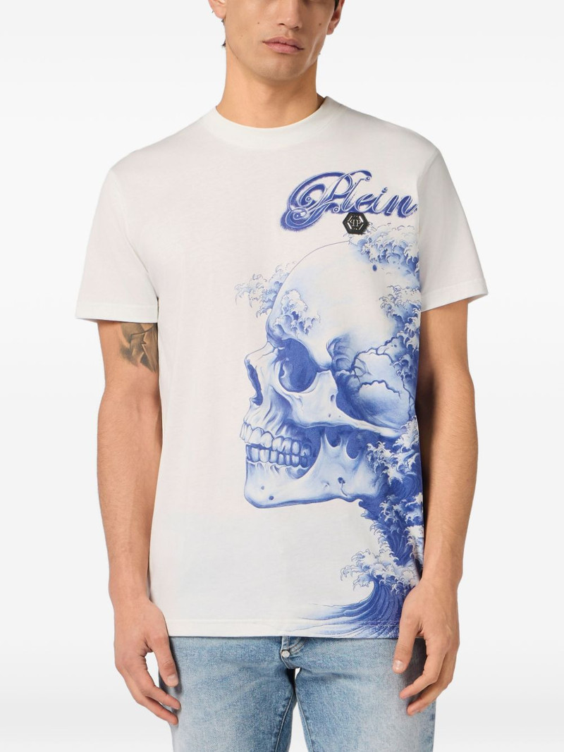 PHILIPP PLEIN round-neck T-shirt outlook