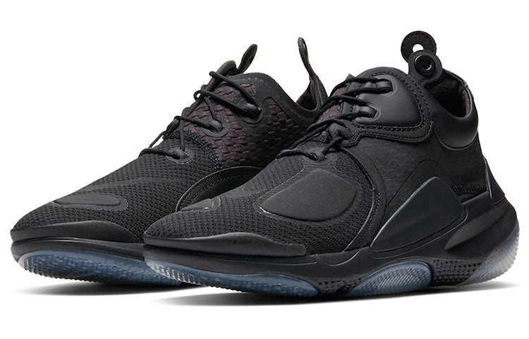 Nike Matthew M. Williams x Joyride CC3 Setter 'Black' CU7623-001 - 3