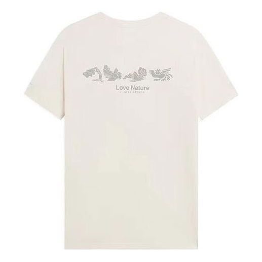 Li-Ning Love Nature Logo T-shirt 'Beige' AHSS165-1 - 2