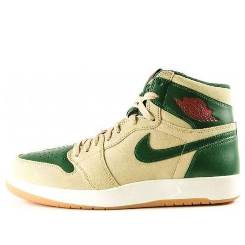 Air Jordan 1.5 'The Return' 768861-206 - 1