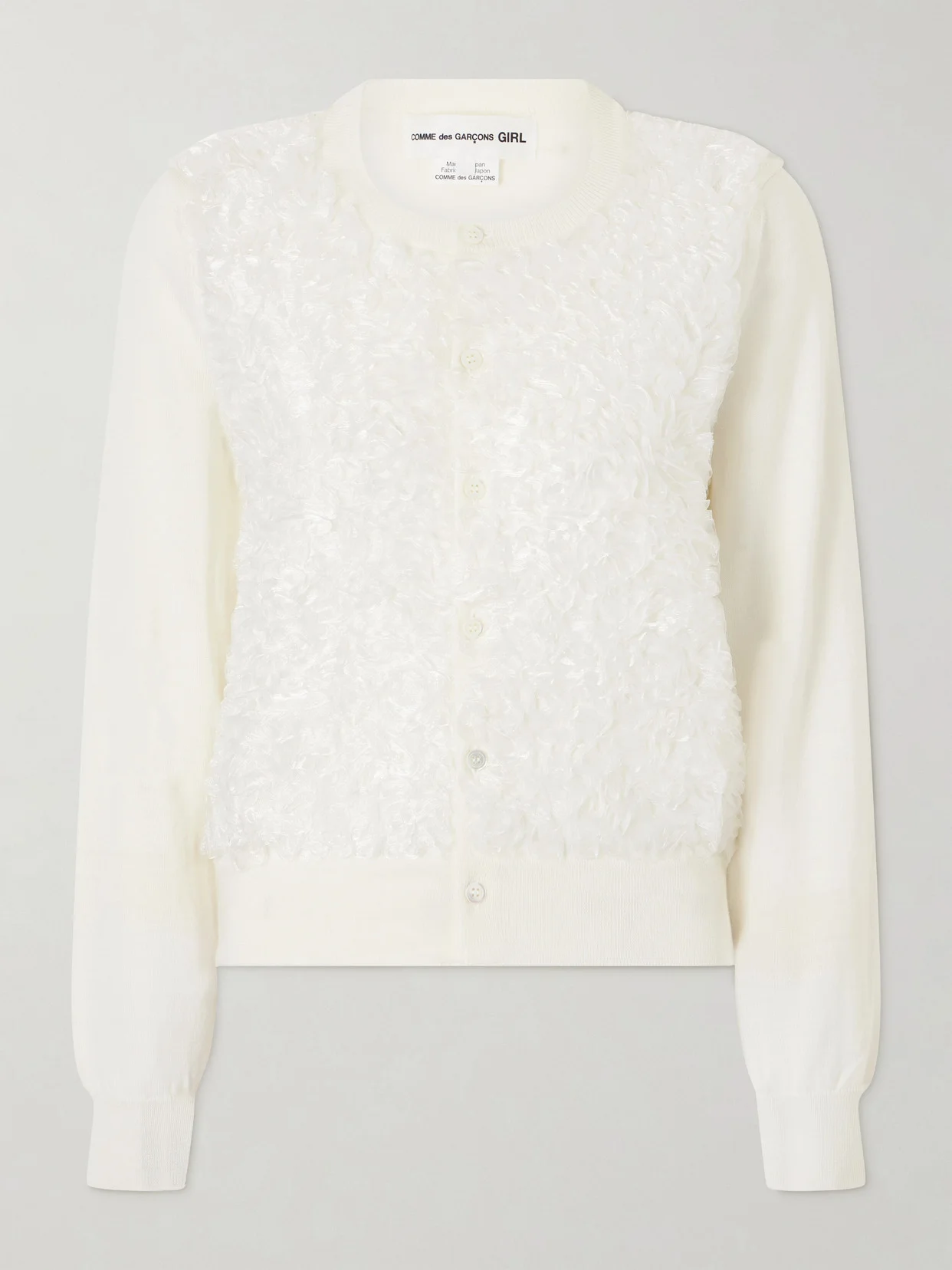 Organza-trimmed Wool Cardigan - 1