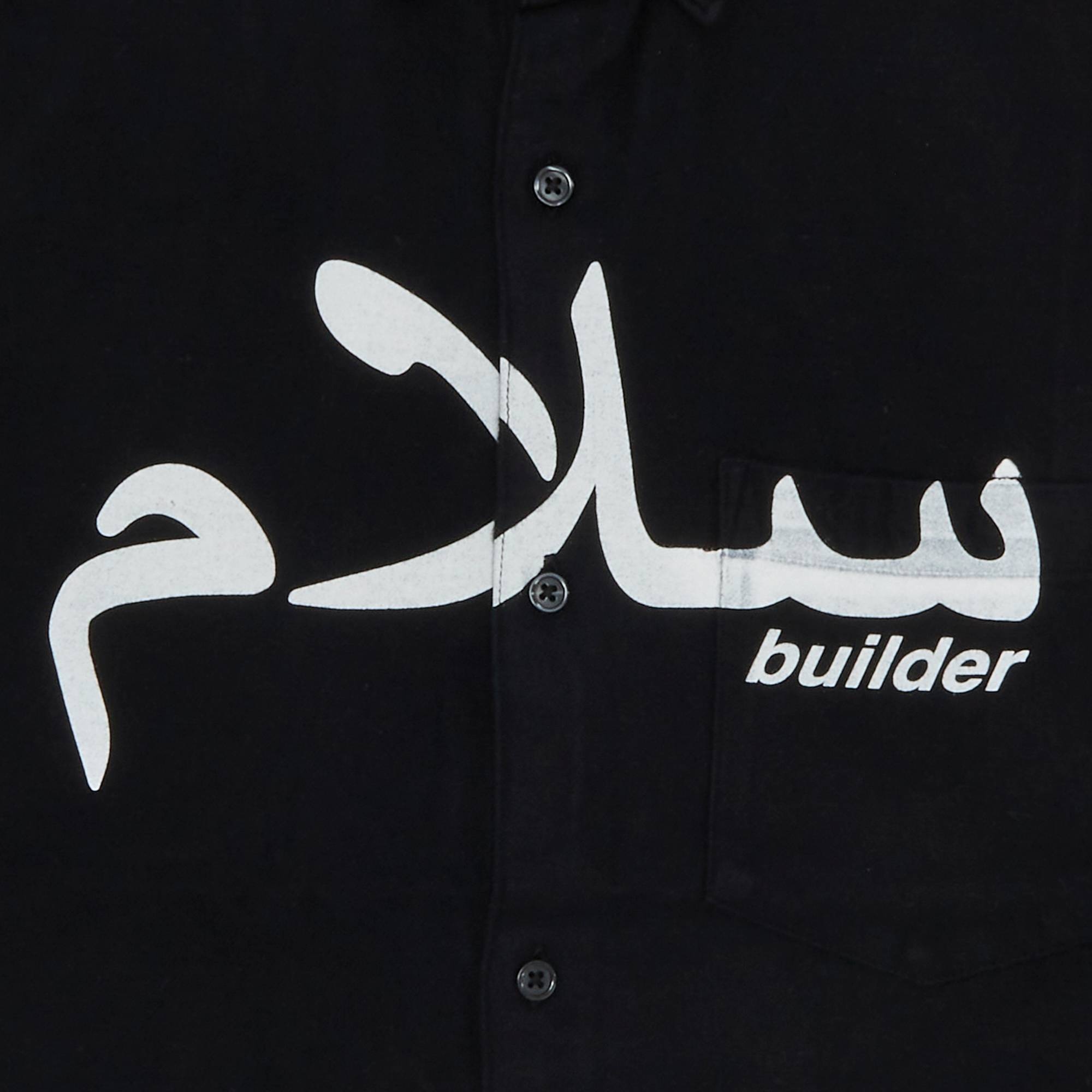 Supreme x UNDERCOVER Short-Sleeve Flannel Shirt 'Black' - 3