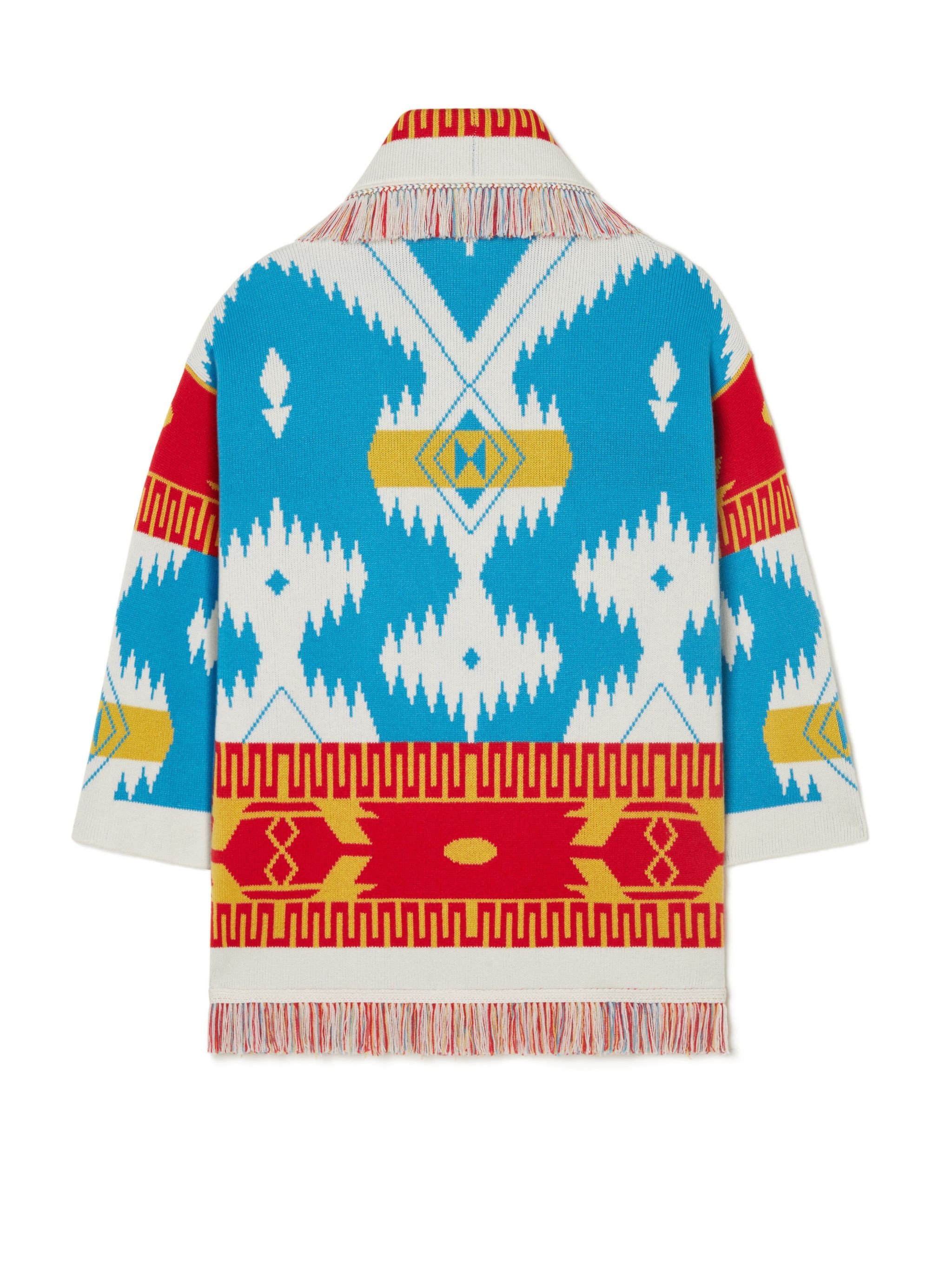 Icon Jacquard Cardigan - 2