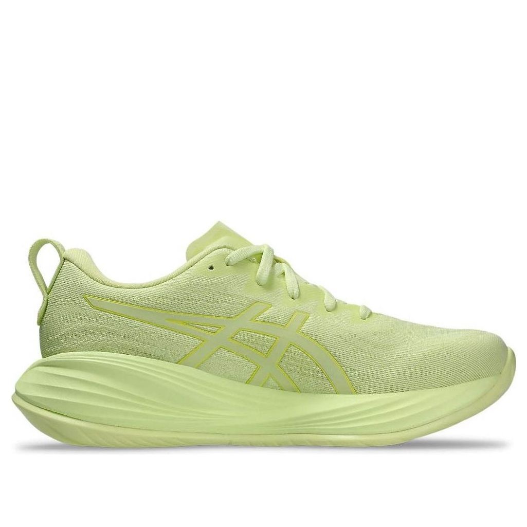(WMNS) ASICS Gel-Cumulus 27 Lite Show 'Huddle Yellow' 1012B881-750 - 2
