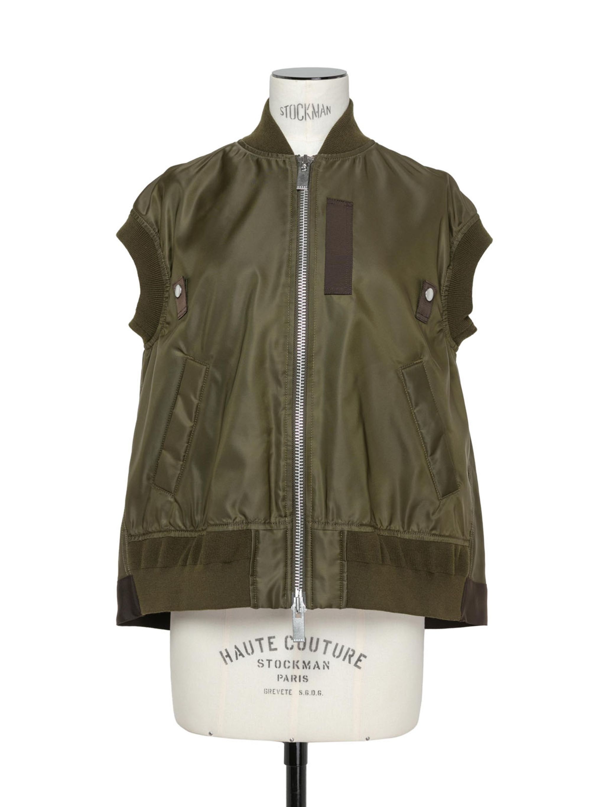 Nylon Twill Vest - 1
