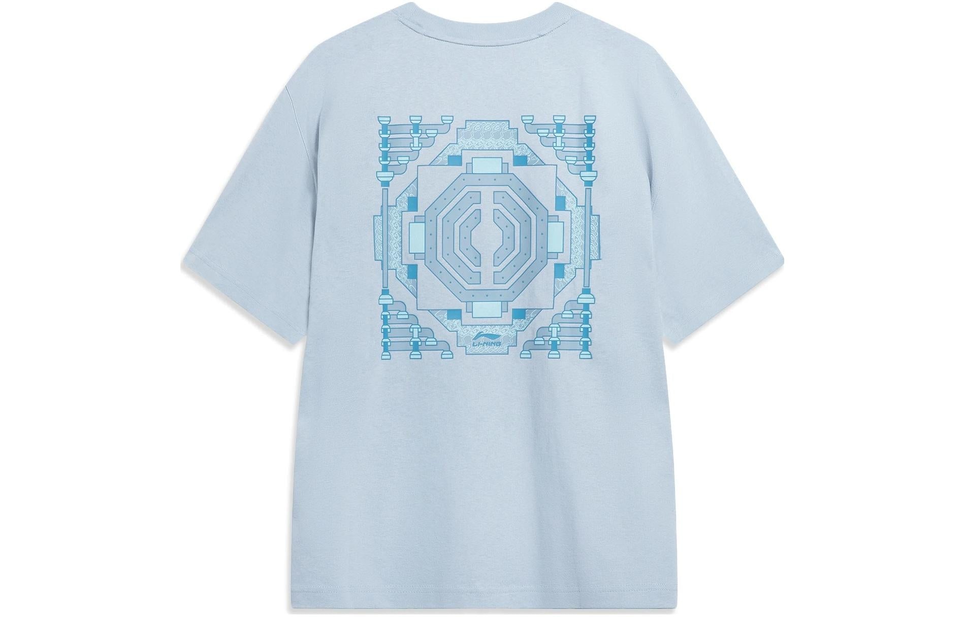 Li-Ning Totem Graphic T-shirt 'Sky Blue' AHST419-2 - 2
