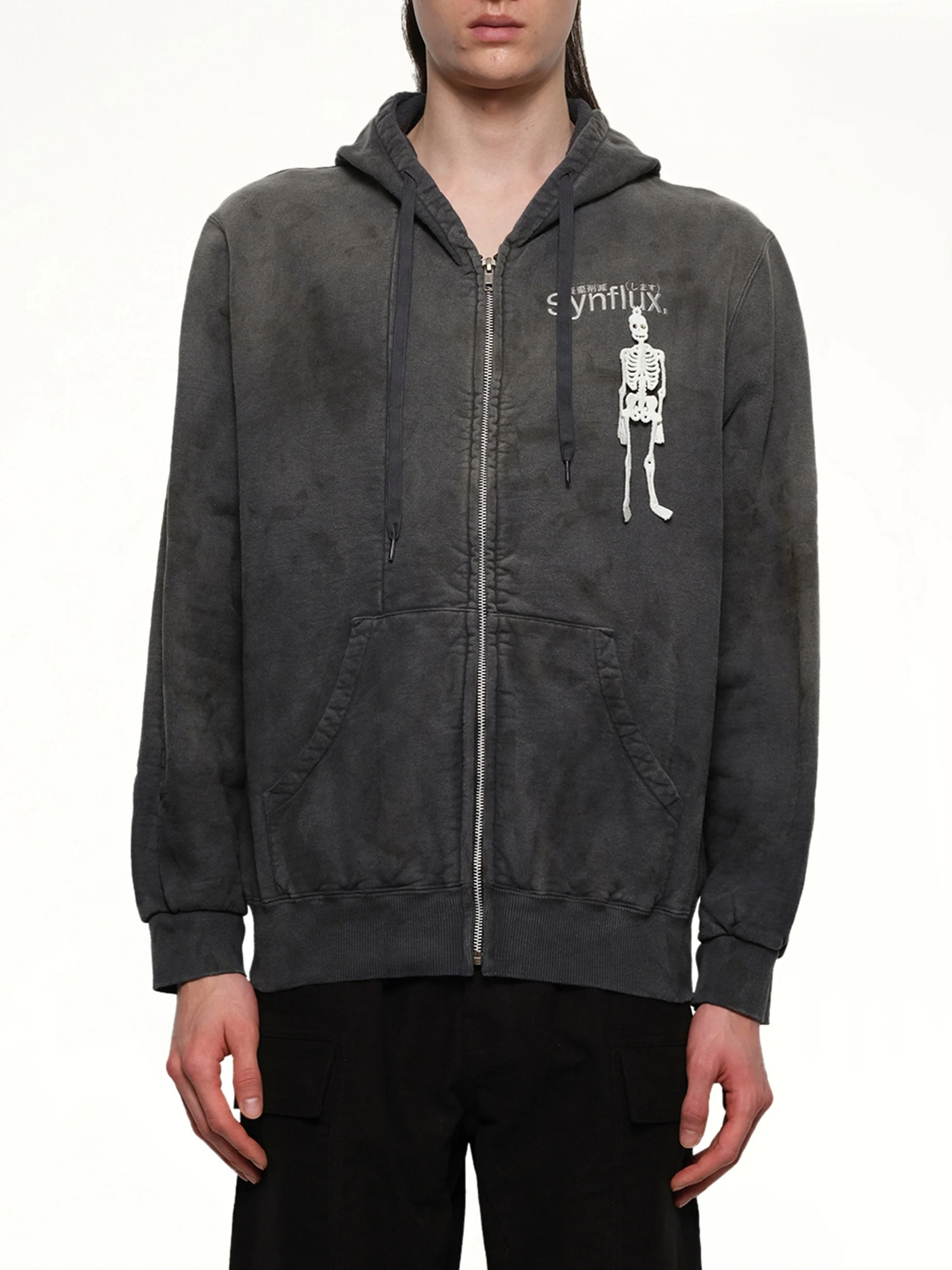 Waste-Reducing Algorithm Hoodie in Black - 1