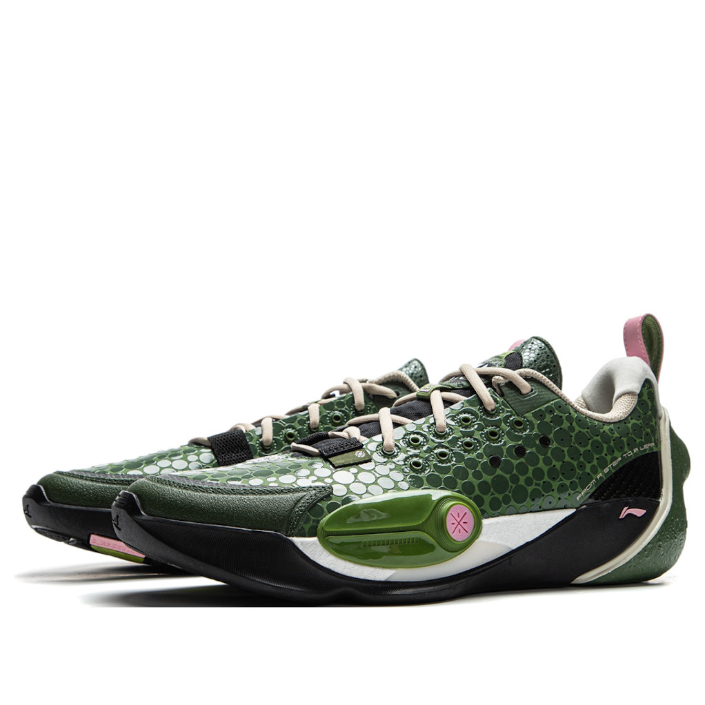 Li-Ning Wade All City 13 'Green Stingray' ABAV001-9 - 3