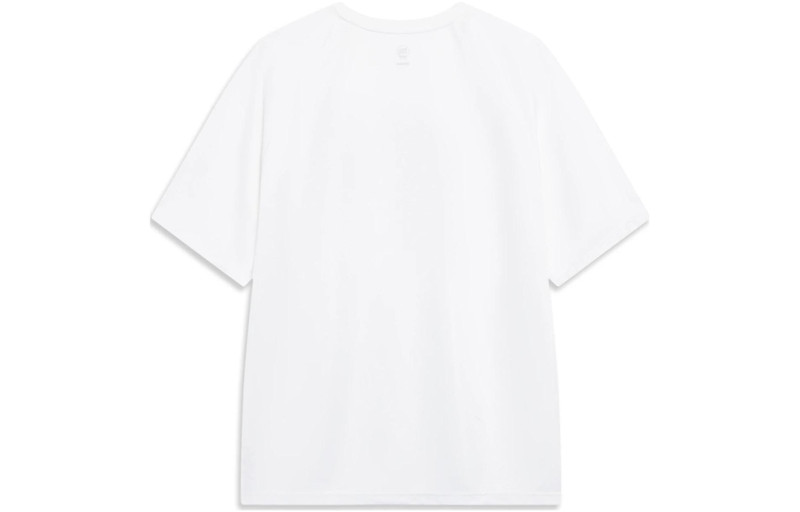 Li-Ning Li-Ning BadFive Logo T-shirt 'White Blue' ATST087-1 outlook