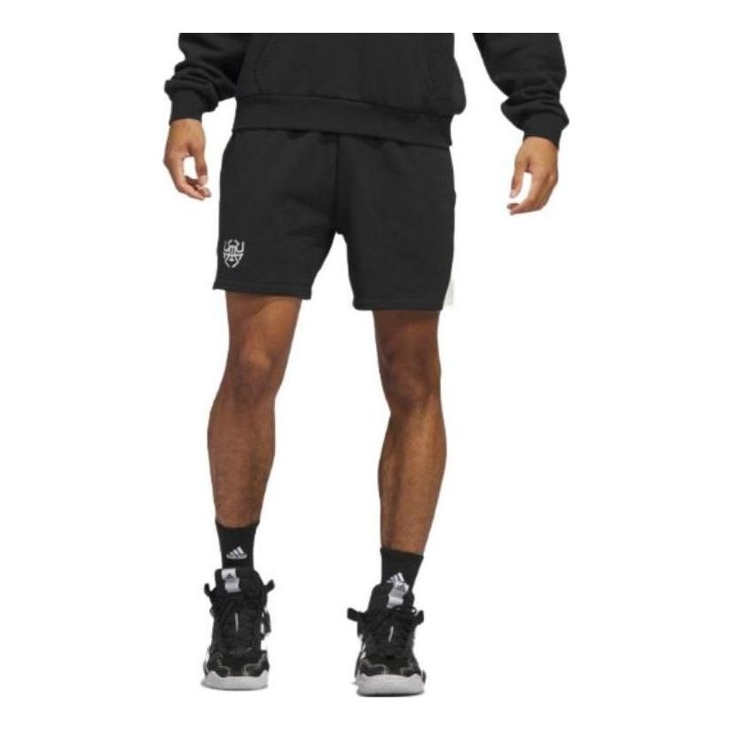 adidas originals D.O.N. Excellence Shorts 'Black' IB3030 - 2