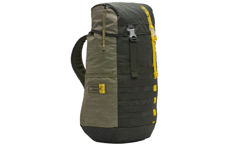 Nike Kevin Durant Backpack MTRL 'Olive Green Yellow' CK1925-355 - 2