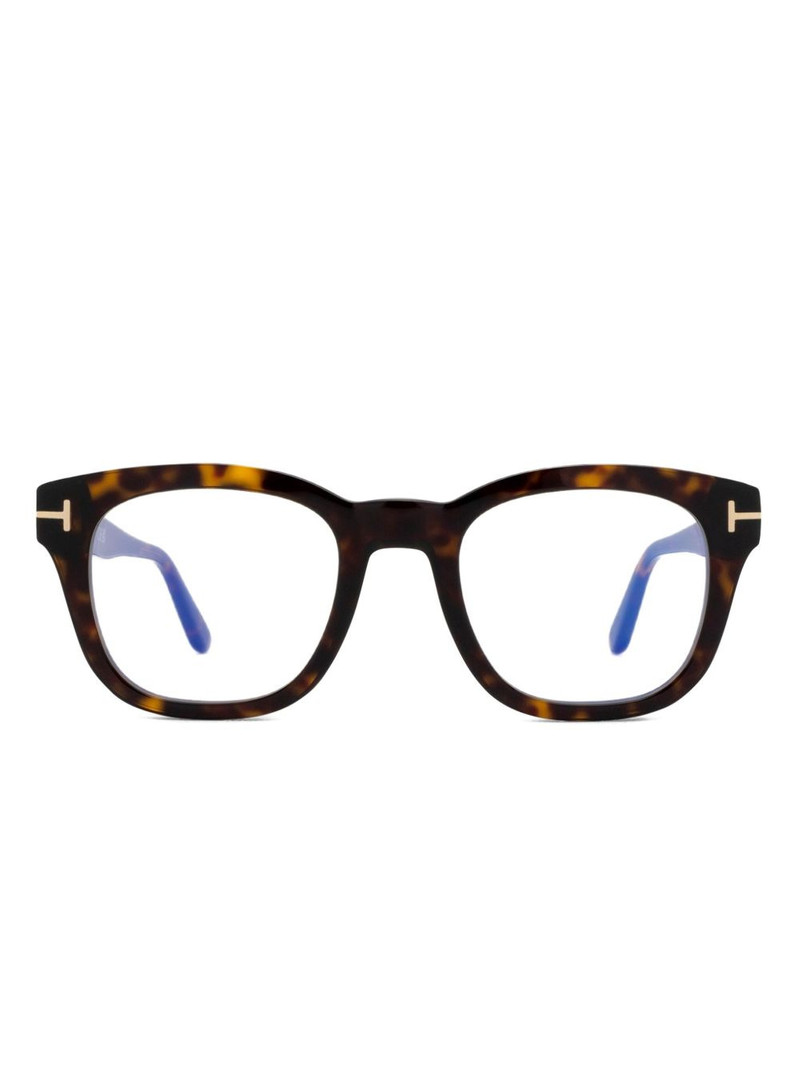rectangle-frame glasses 1