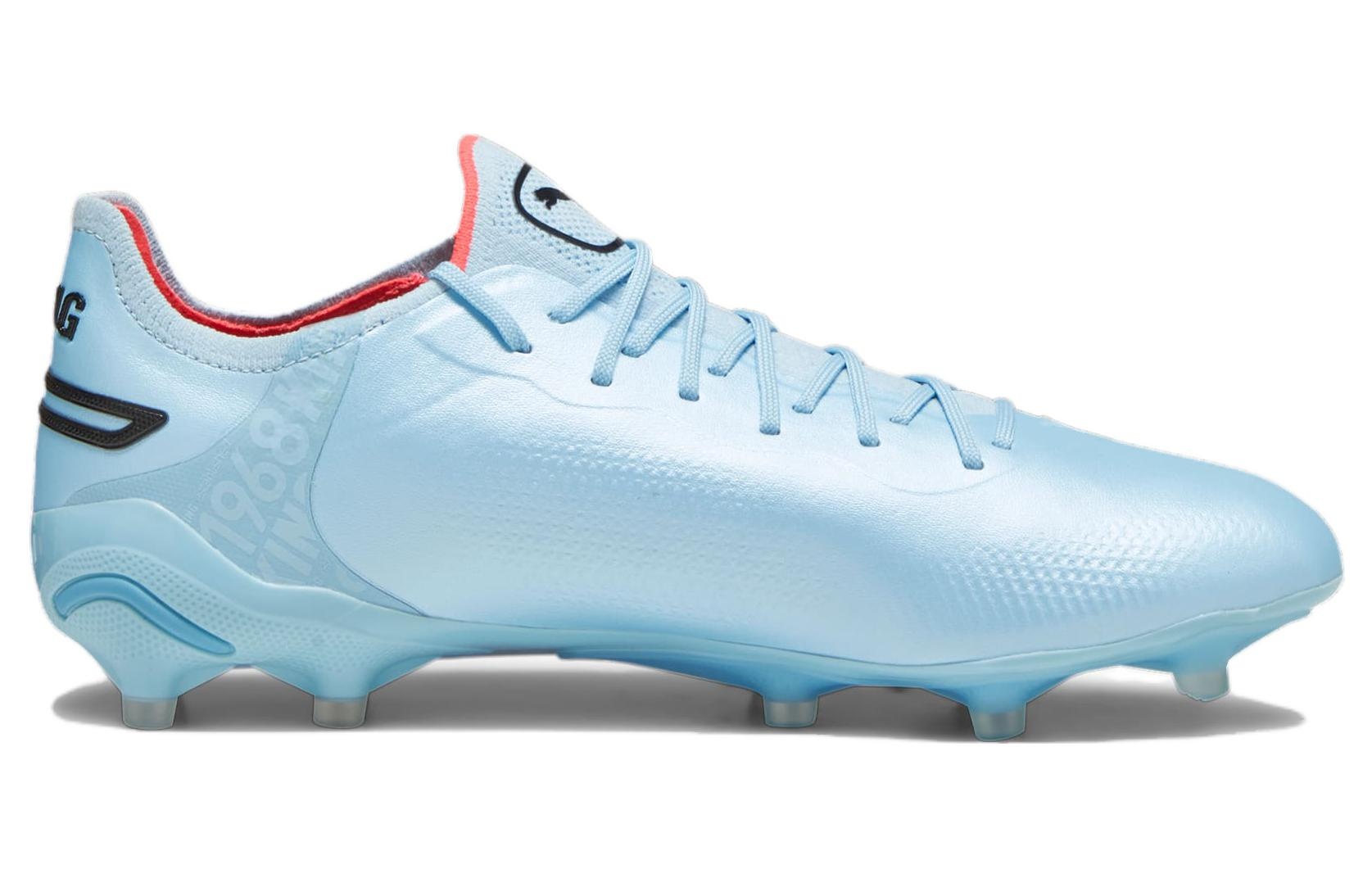 PUMA King Ultimate FG AG 'Breakthrough Pack - Silver Sky' 107563