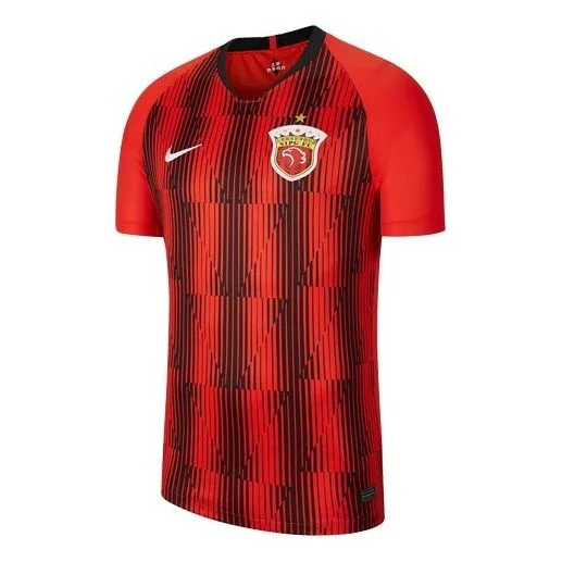 Nike 2020 Shanghai SIPG Men's Football Shirt Red CI7663-601 - 1