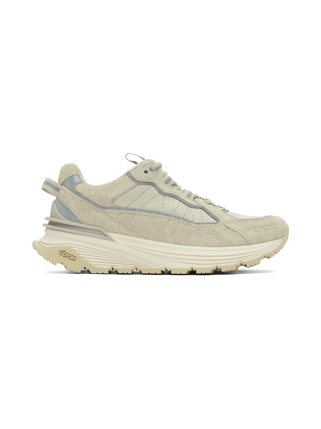 Beige Lite Runner Sneakers - 1