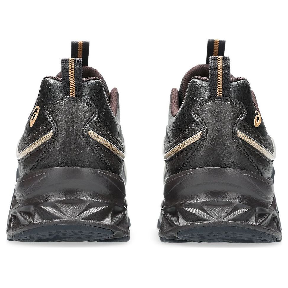 ASICS x OTTO958 Protoblast-CMLVII 'Dark Brown' 1203A643-200 - 5