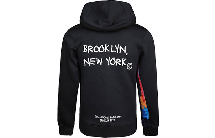 Nike Loose Casual Knit Brooklyn Basketball Hooded Jacket Black CN7883-010 - 2