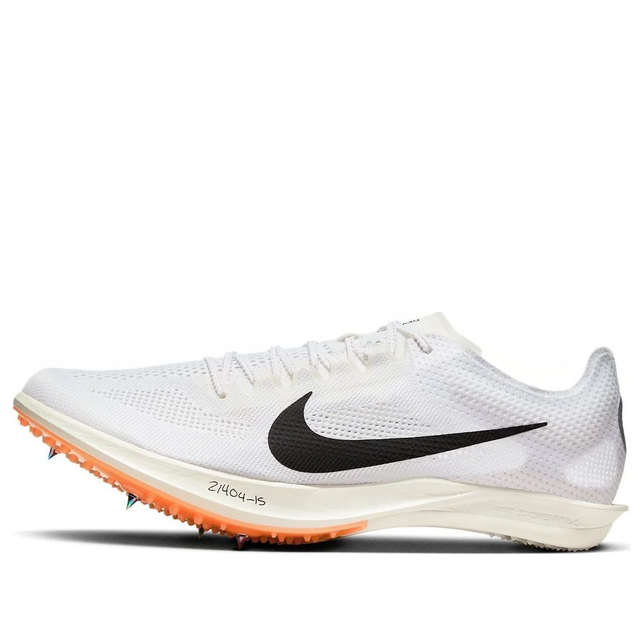 Nike Dragonfly 2 Proto HF7644-900 - 1