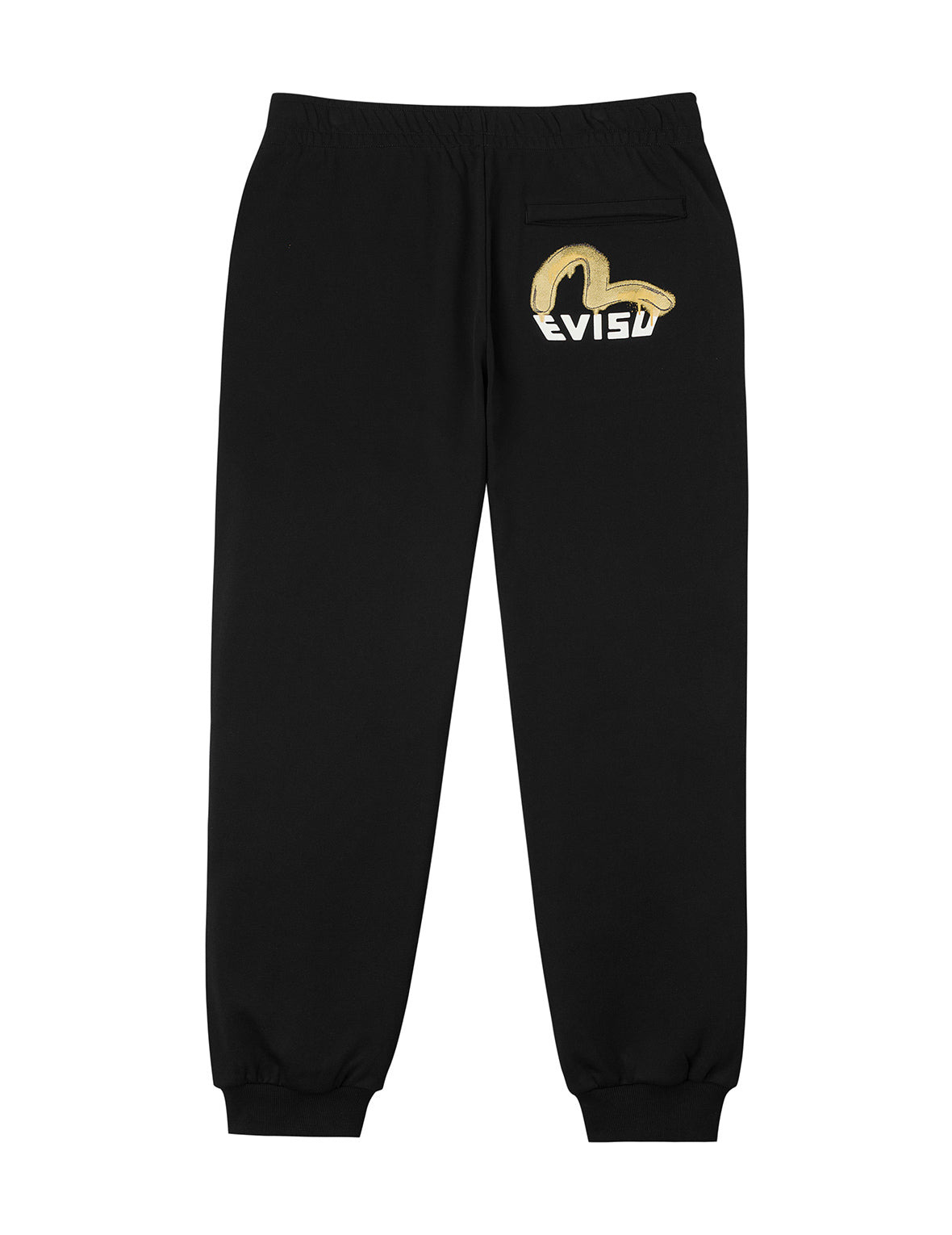 Brushstroke Seagull and Logo Print Straight Fit Sweatpants - 13