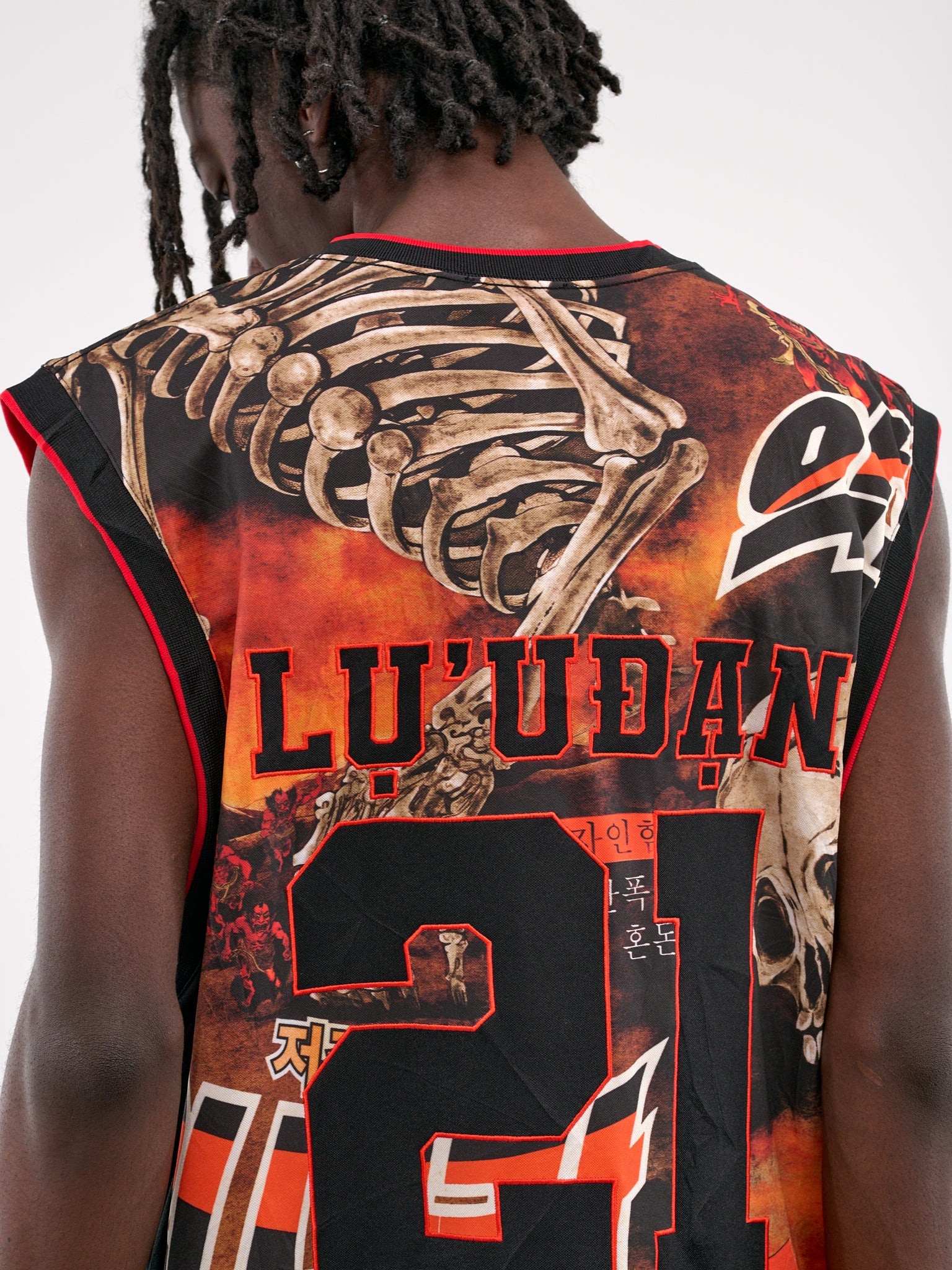 B Ball Jersey - 5
