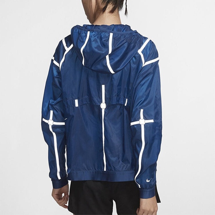 (WMNS) Nike AS W NK City RDY JKT Jacket HD COASTAL Blue BV3829-407 - 2